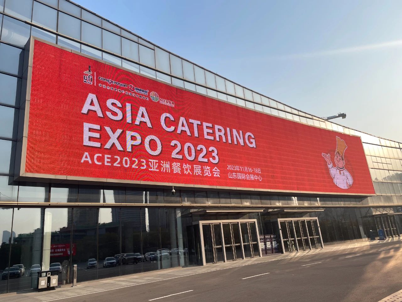 1704159618214287.jpg 1704159618214287.jpg