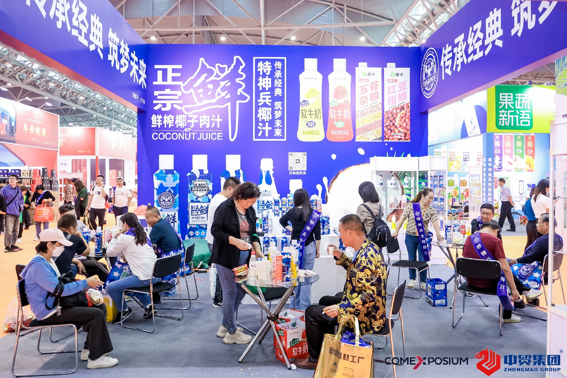 1704676260973941.jpg 1704676260973941.jpg