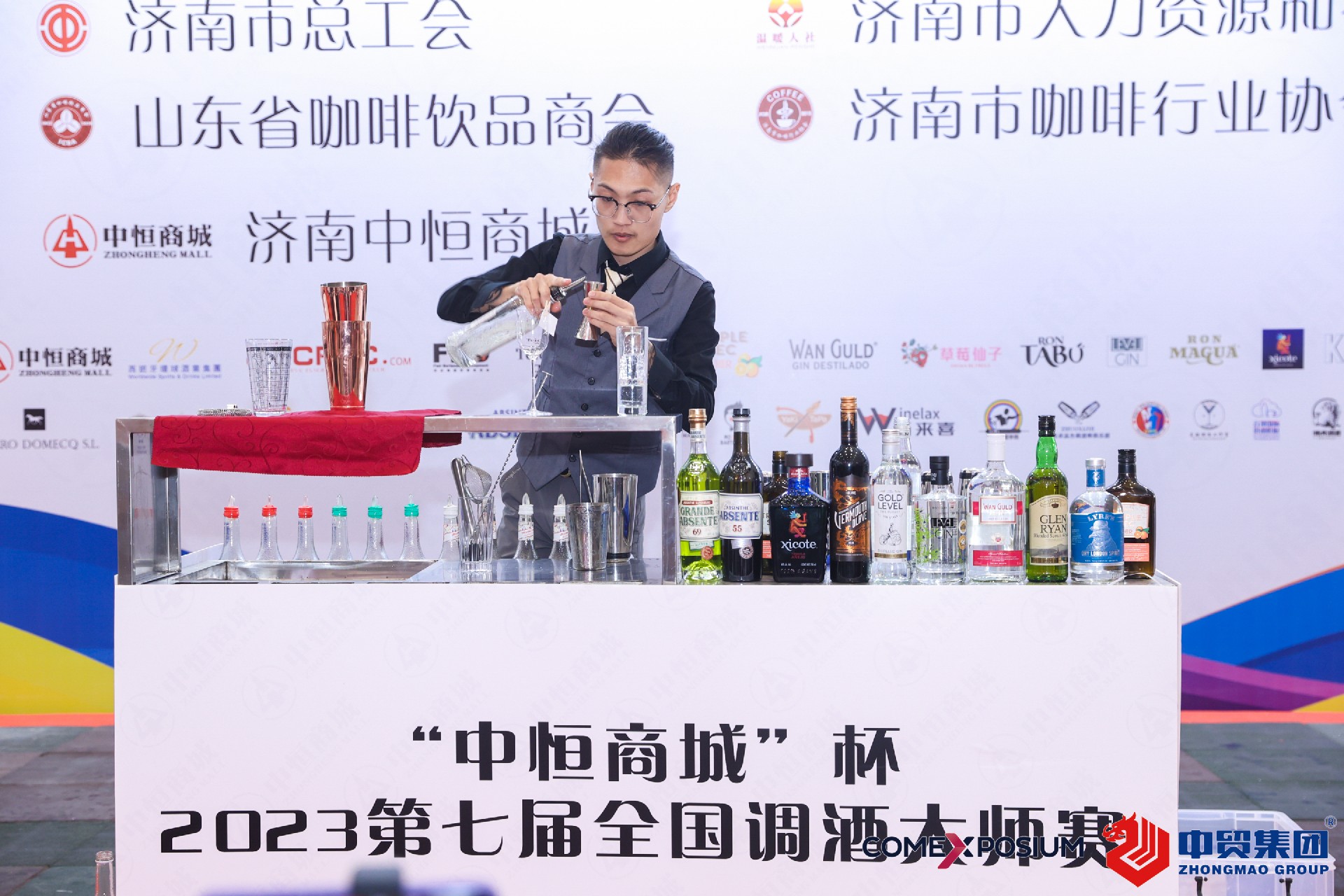 1706258738141602.jpg 1706258738141602.jpg